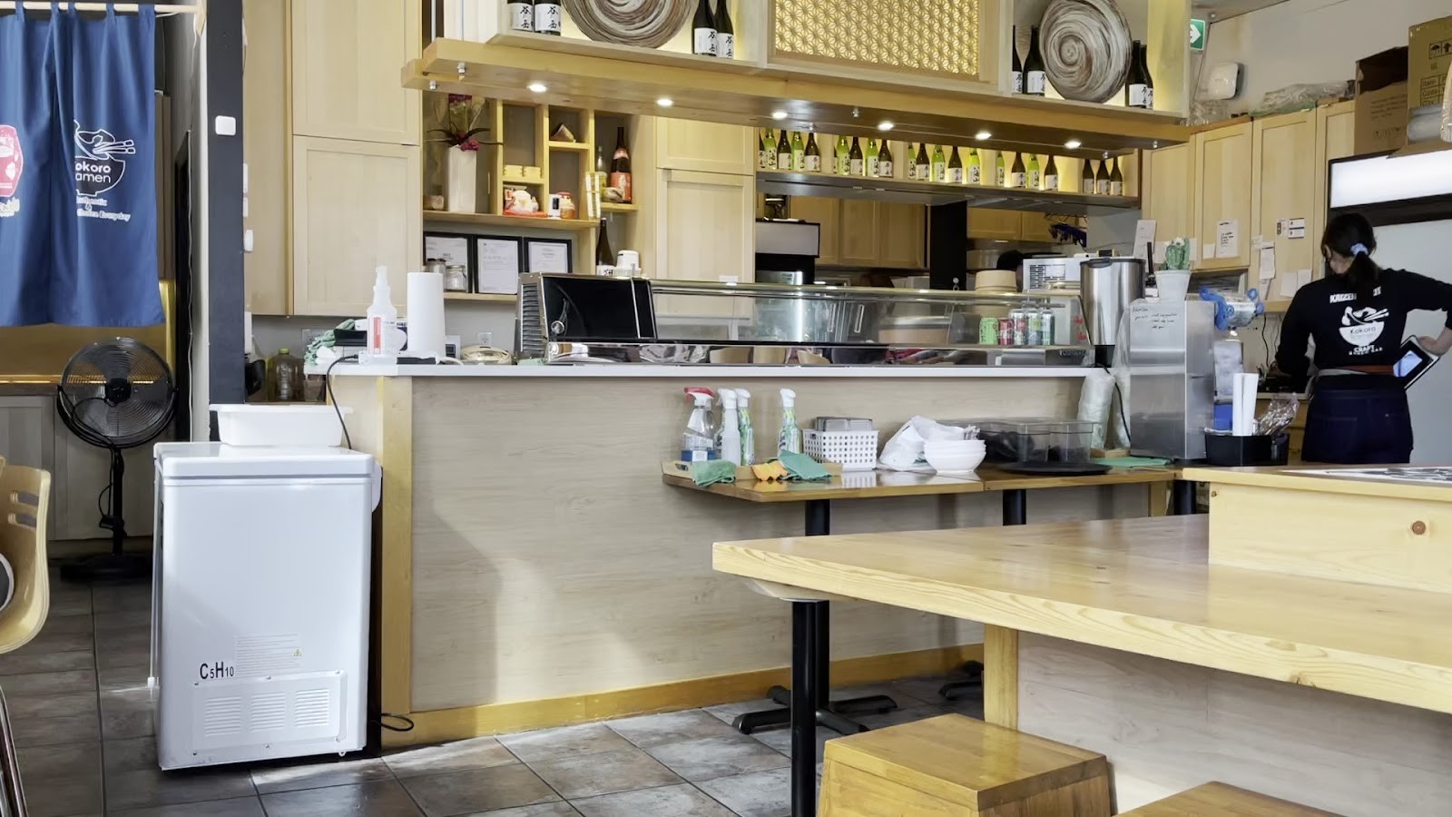 Kokoro Ramen: the place