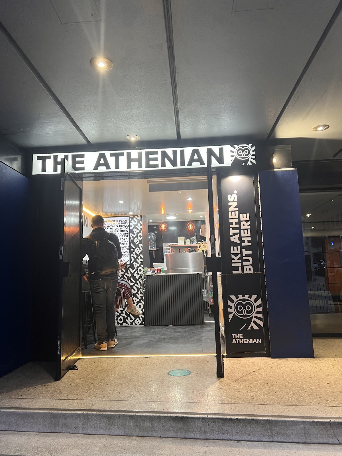 The Athenian Souvlaki & Gyros(Birmingham): the place