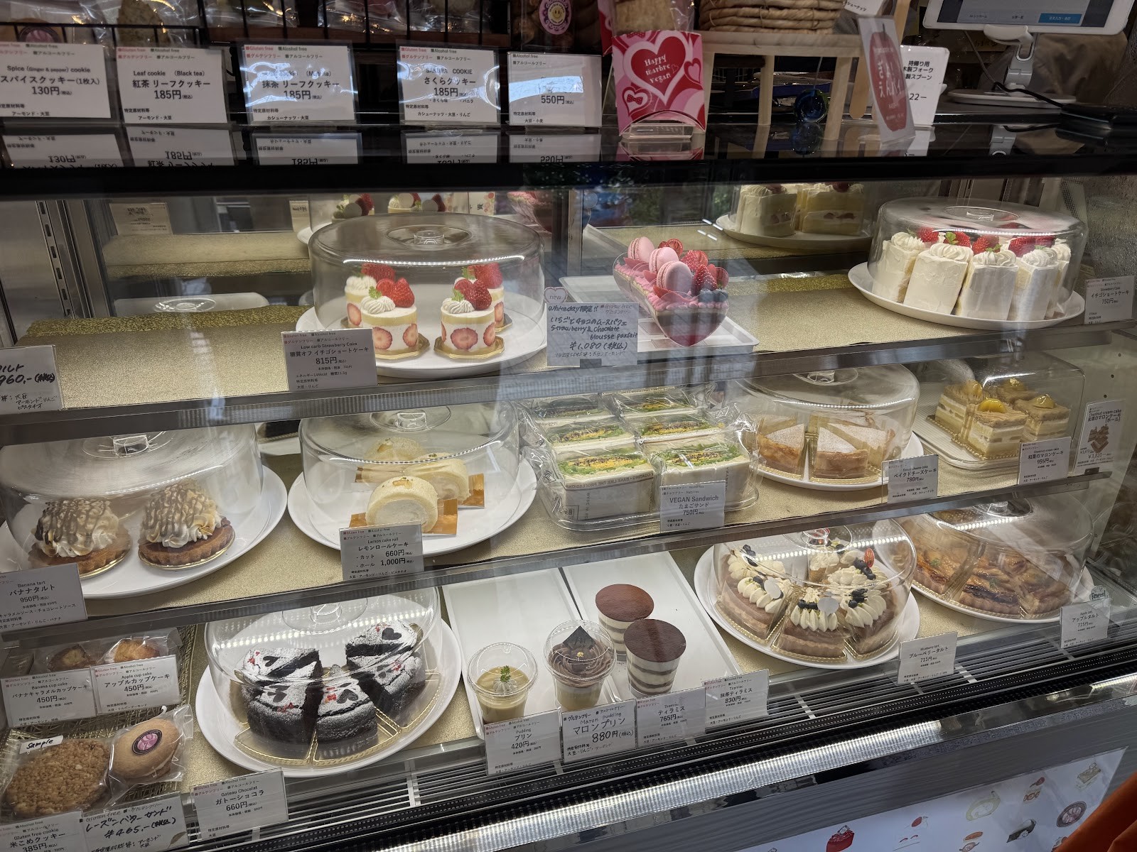 marbre vegan: the place