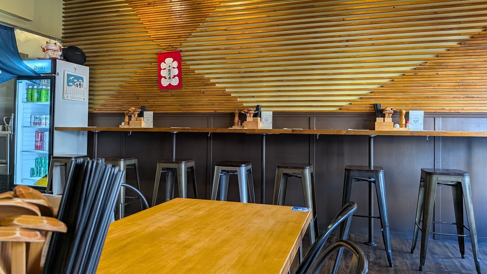 Ushi Taro Ramen Sunset: the place