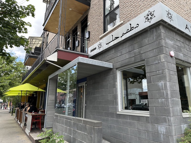 Le Petit Alep Bistro: photo