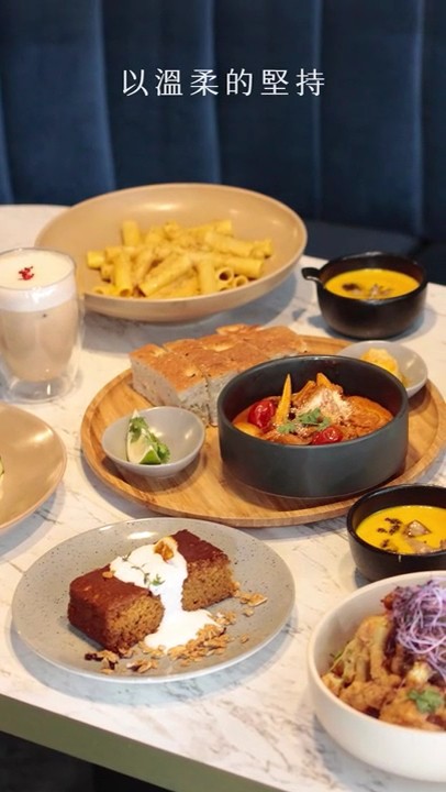 BaganHood (Vegan Restaurant) -Taipei City Hall Station: food & drinks