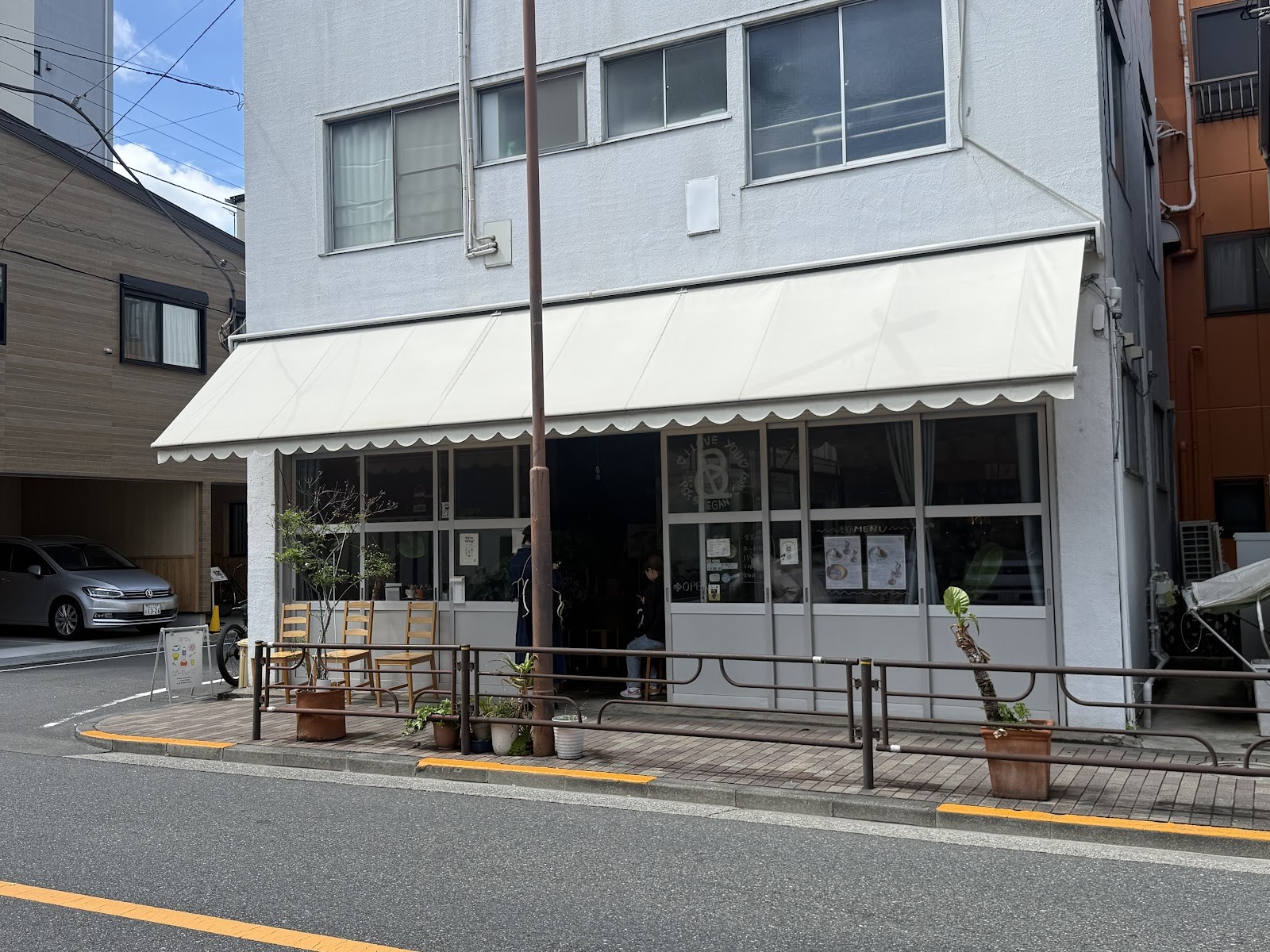 Vegan Cafe PQ's: the place
