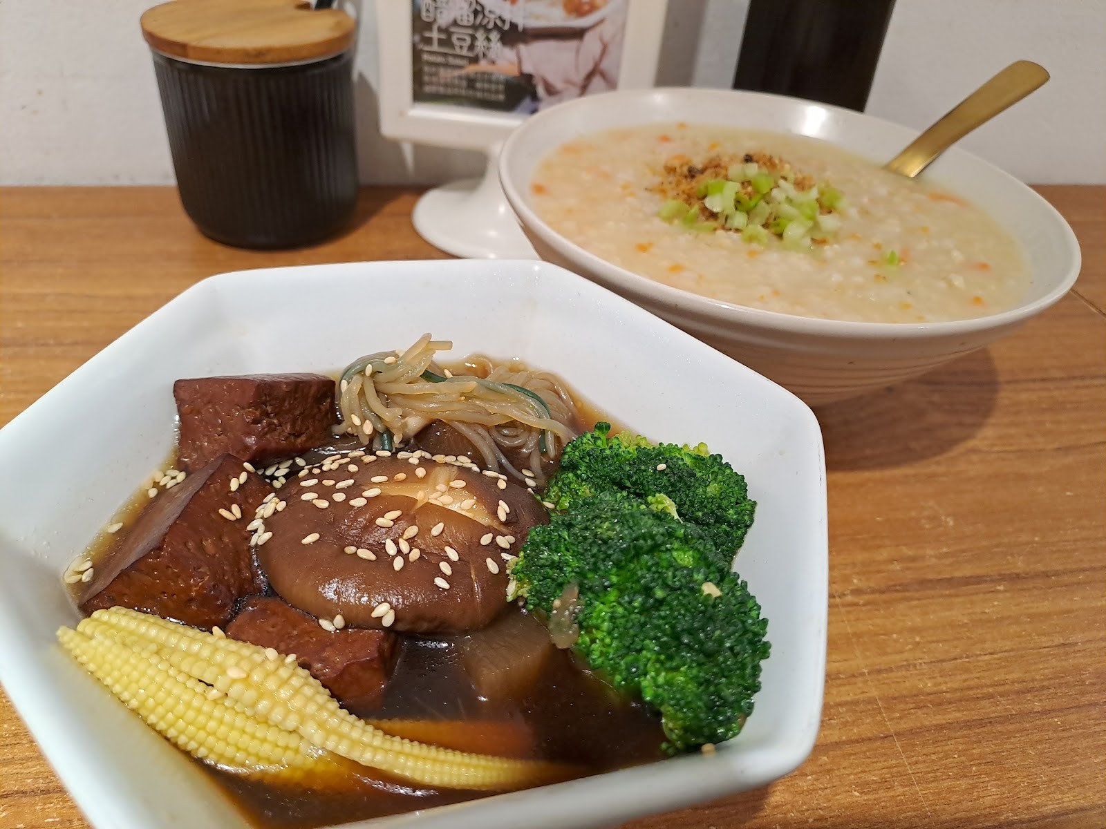 Ching Chun Veggie: food & drinks