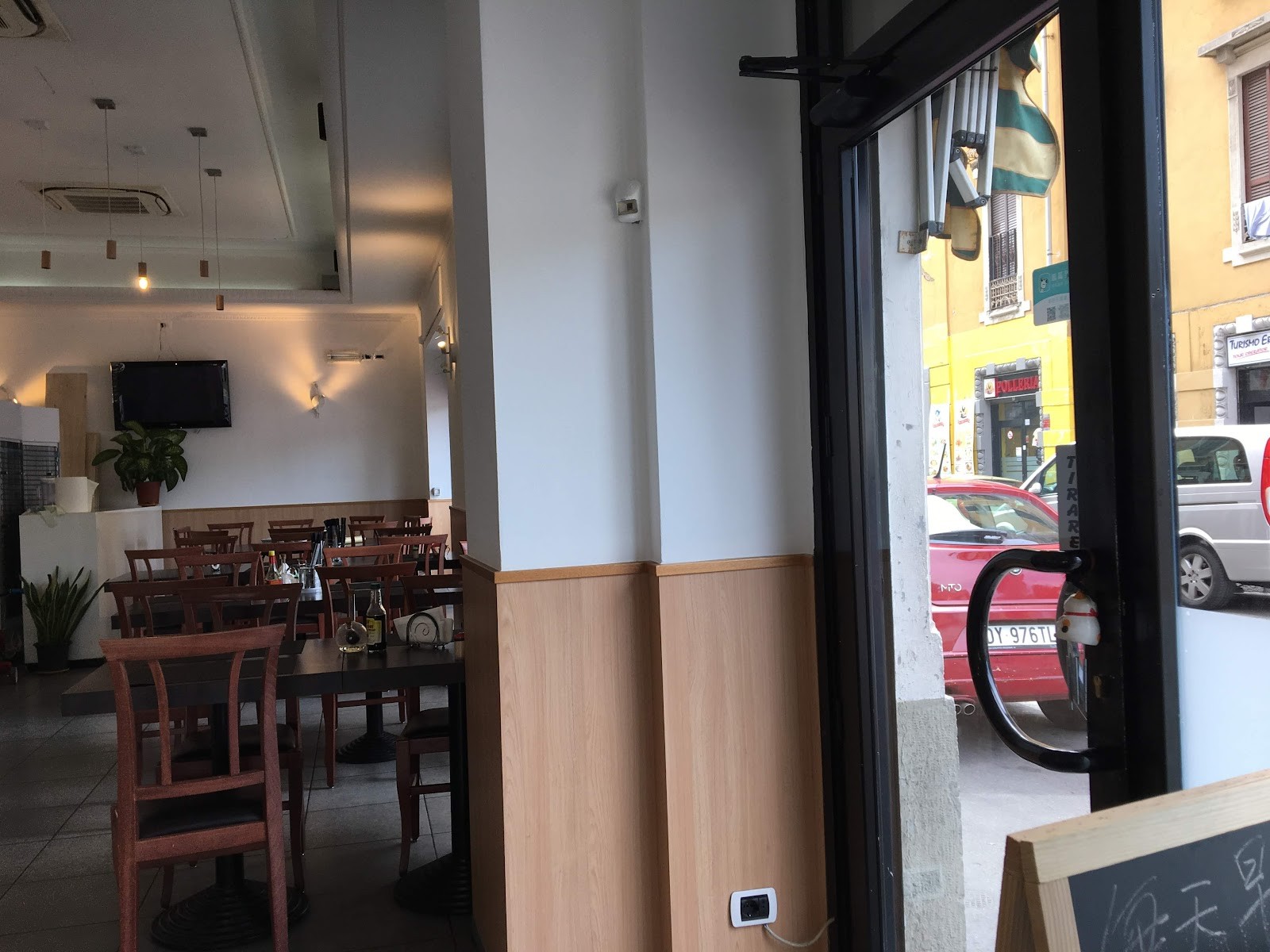 Zaoyidian: the place