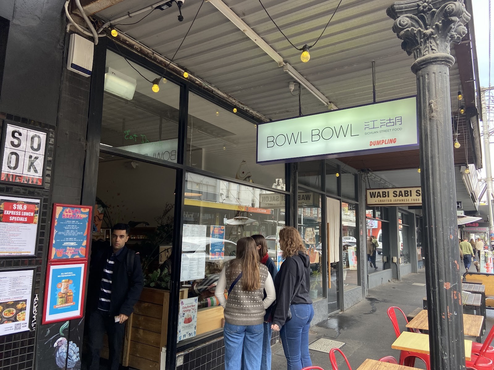 Bowl Bowl Dumpling: the place