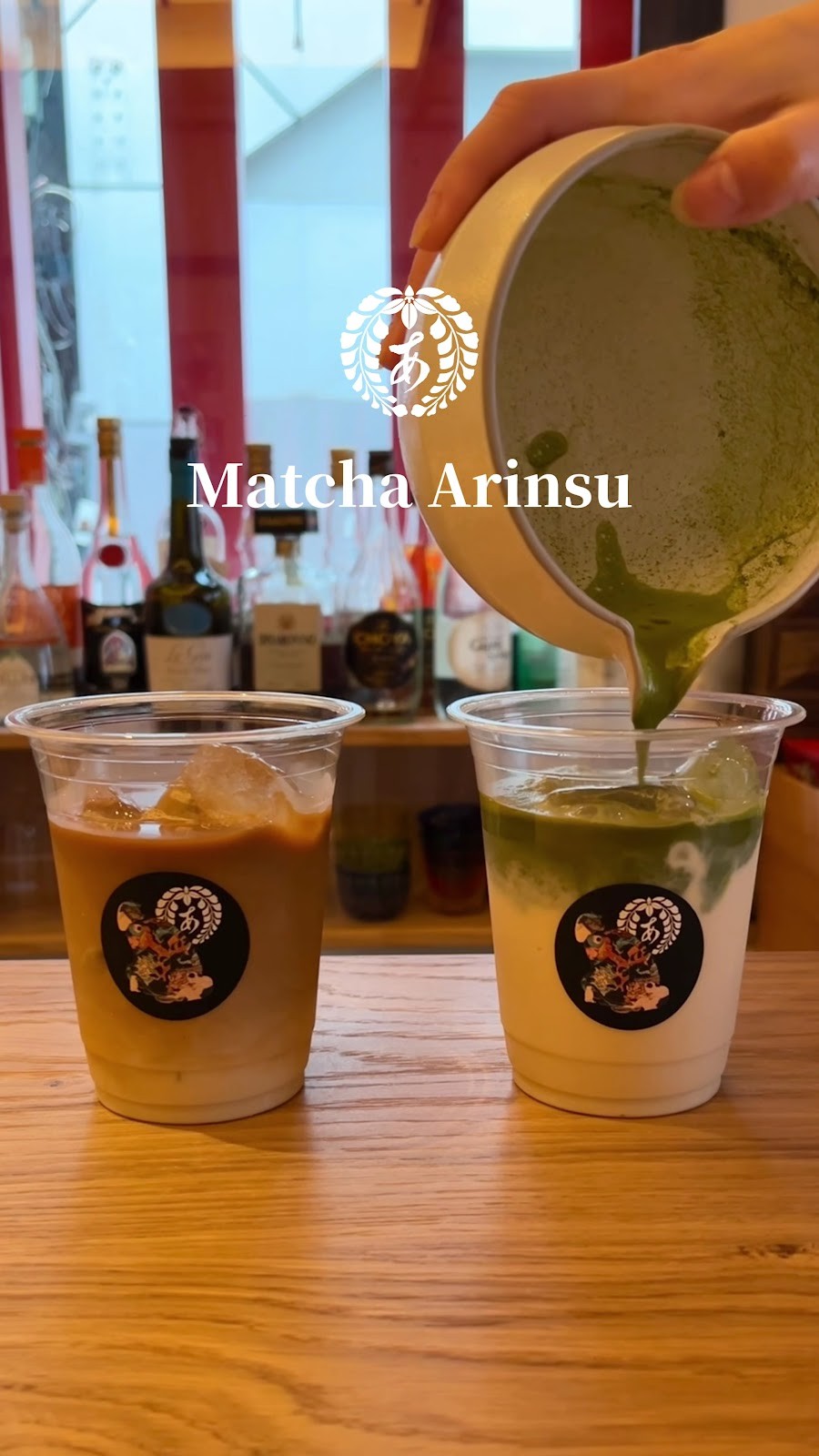 Matcha Arinsu: food & drinks