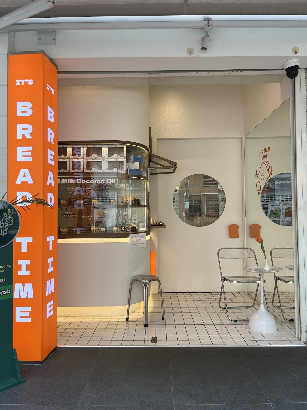Itsbreadtimebymeww Charoen Nakhon Soi 10: the place