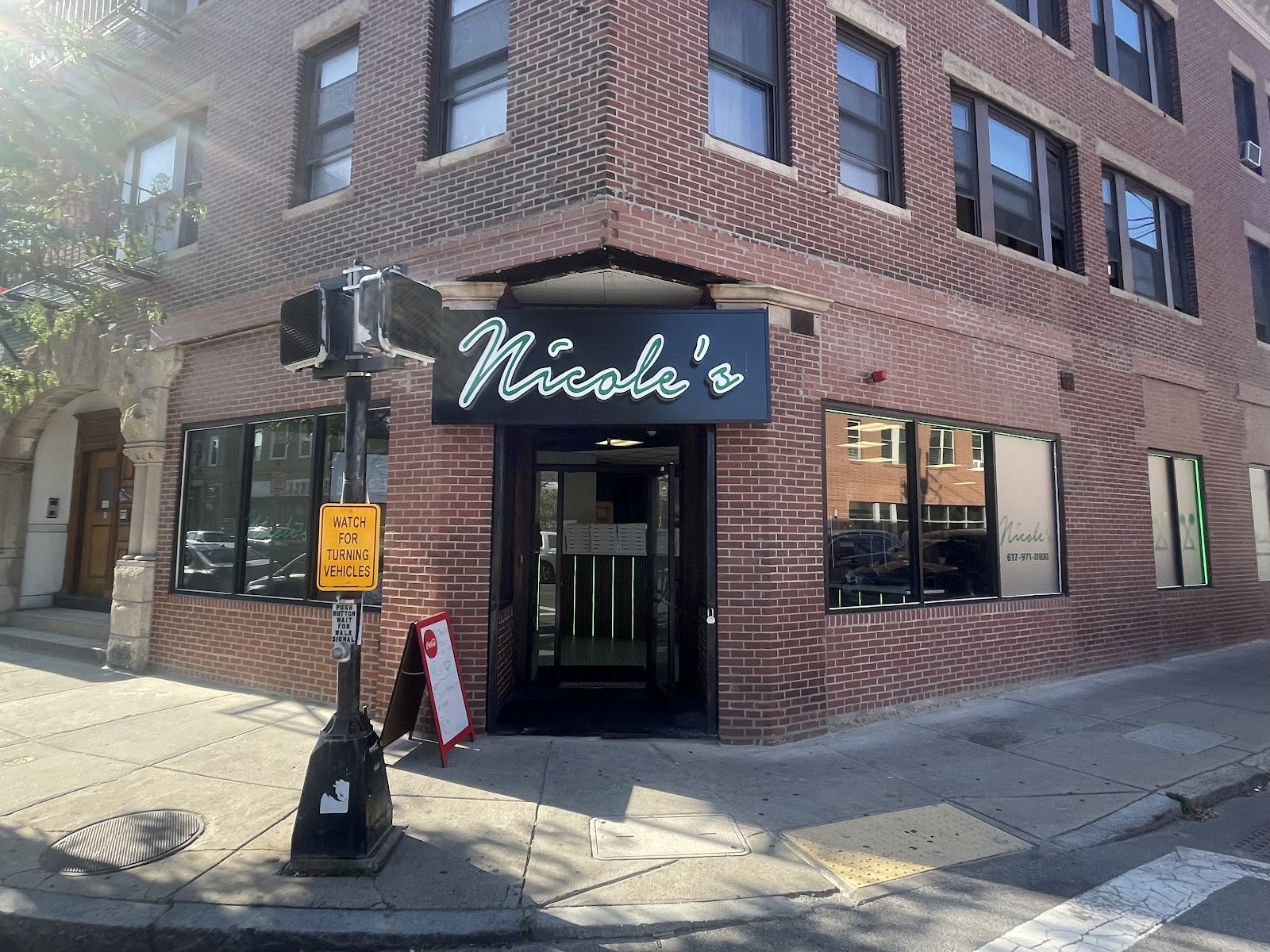 Nicole's Jamaica Plain: the place