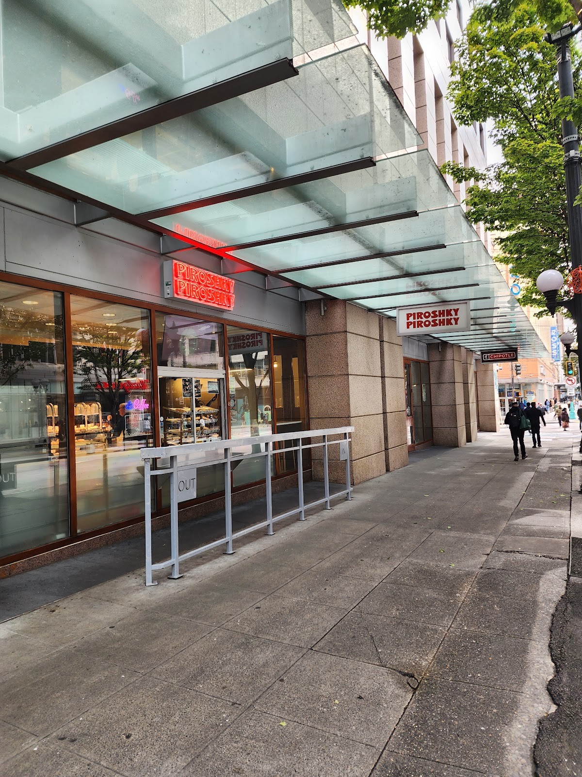 Piroshky Piroshky | Century Square: the place