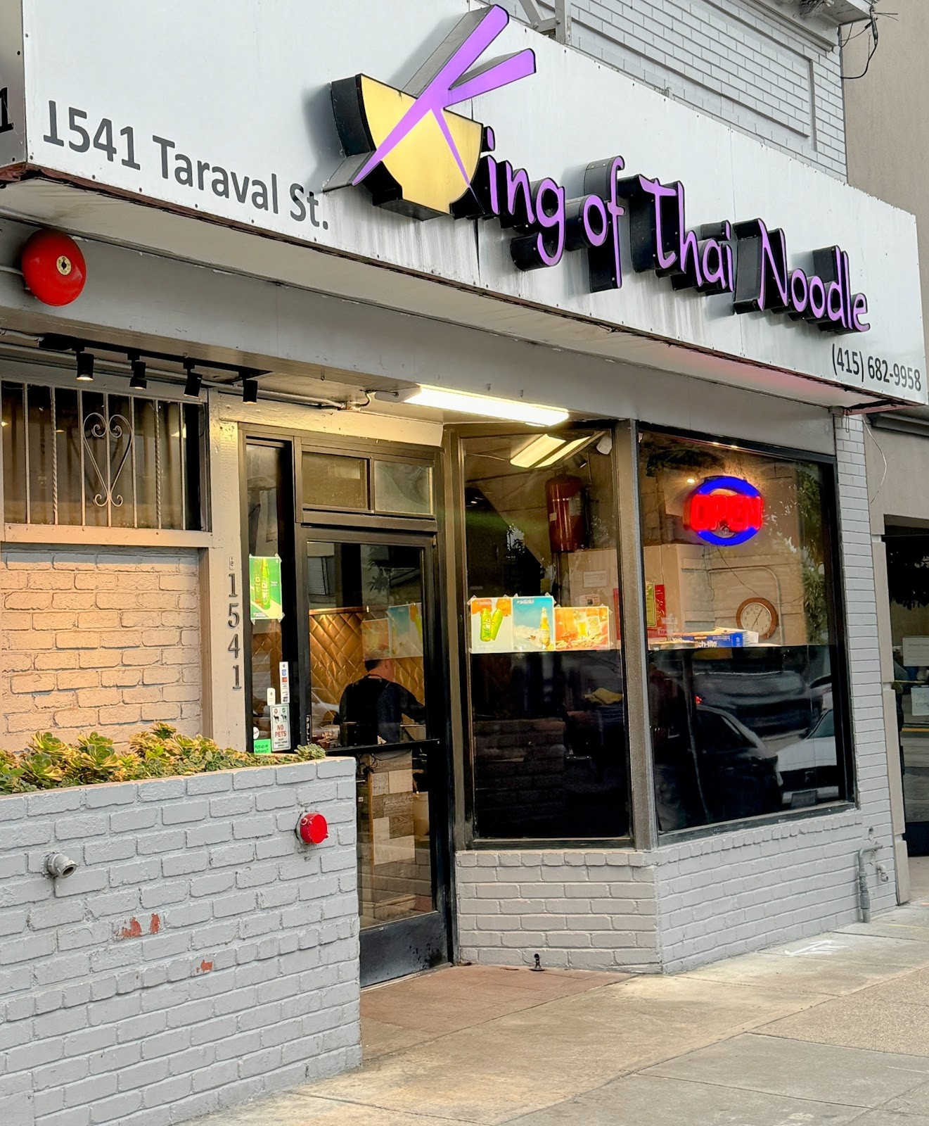 King of Thai Noodle Cafe: the place