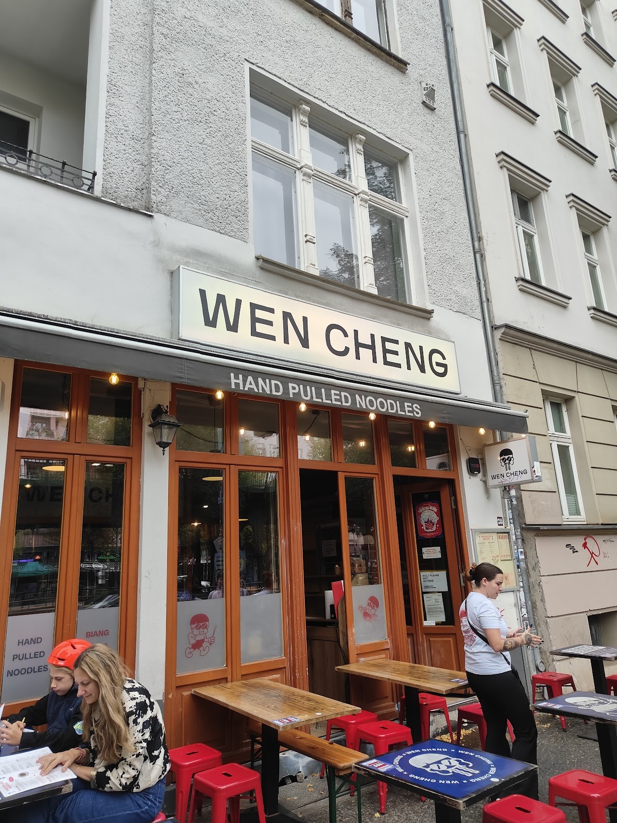 Wen Cheng: the place