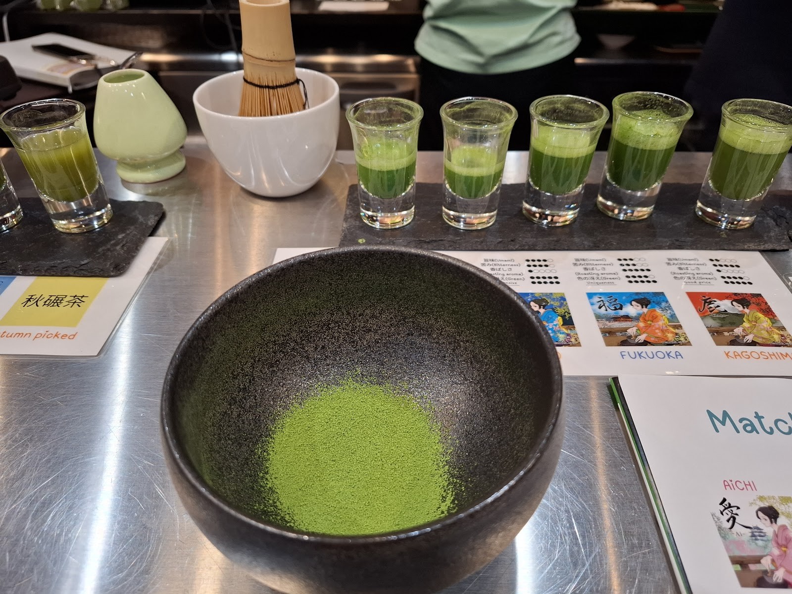 Matcha Trip: the place