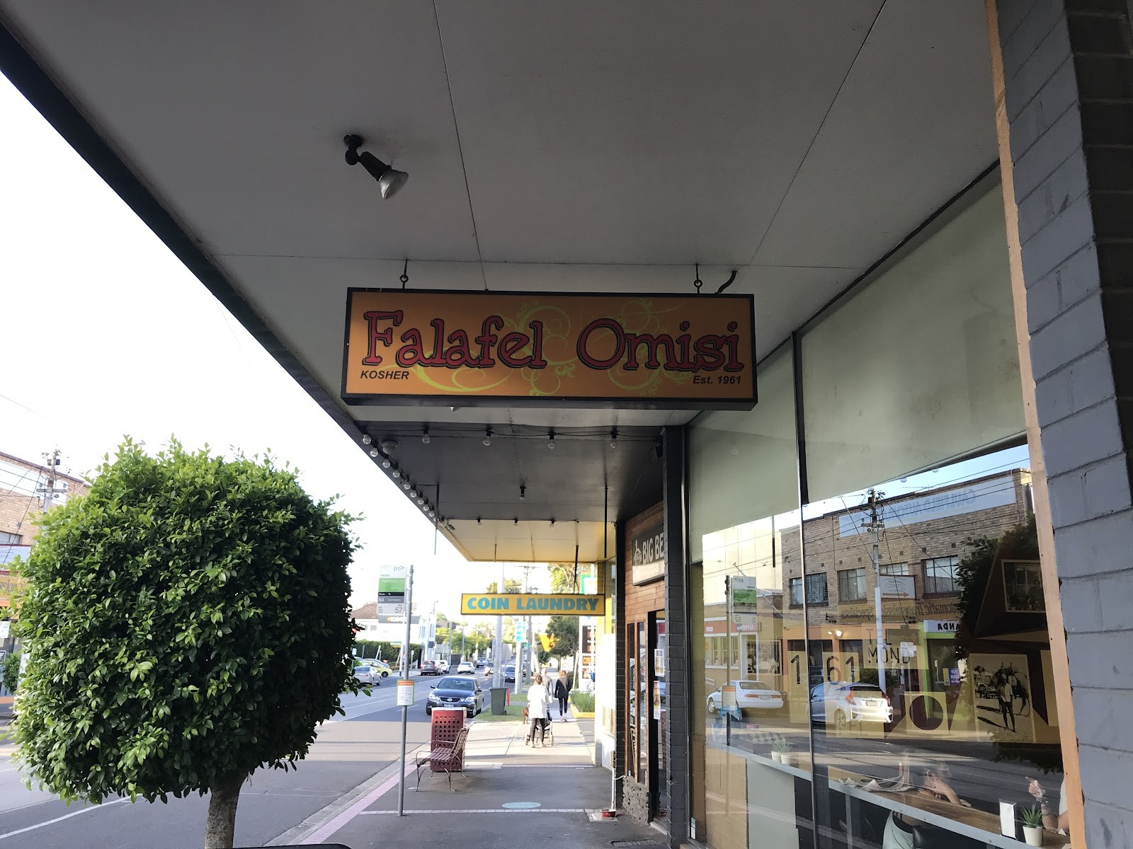 Falafel Omisi: the place