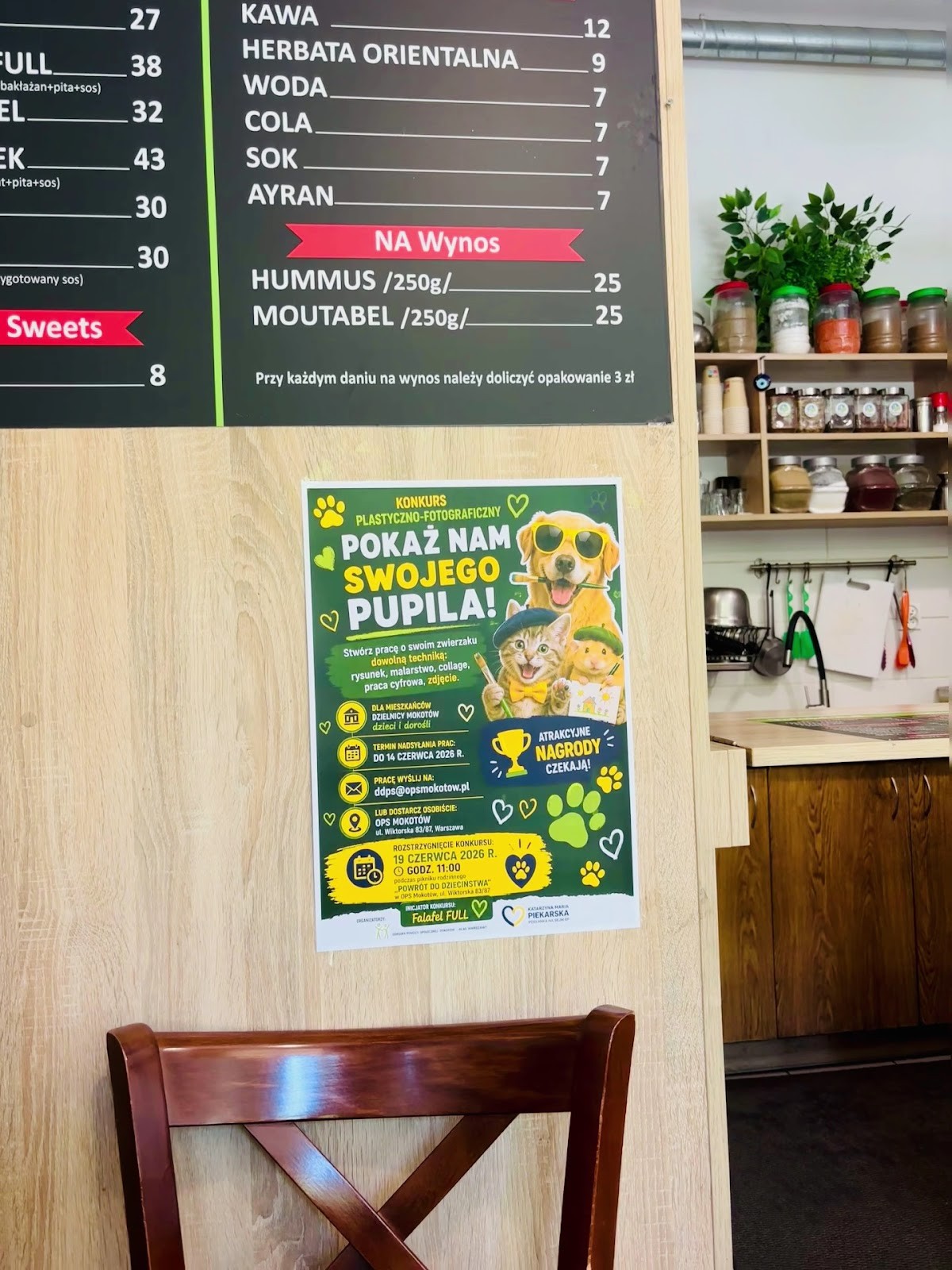 Falafel Full hummus falafel: the place