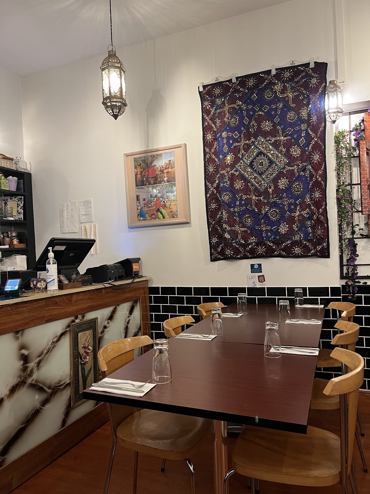 Al Karim's Indian Restaurant: the place