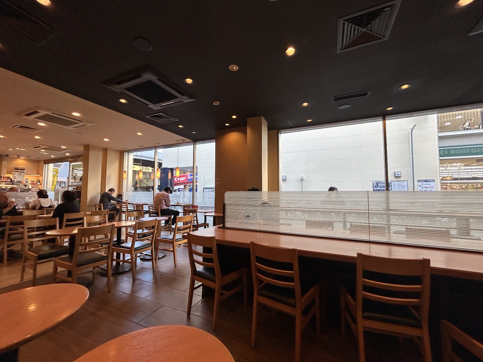 Doutor Coffee Shop Takao Ekimae: the place