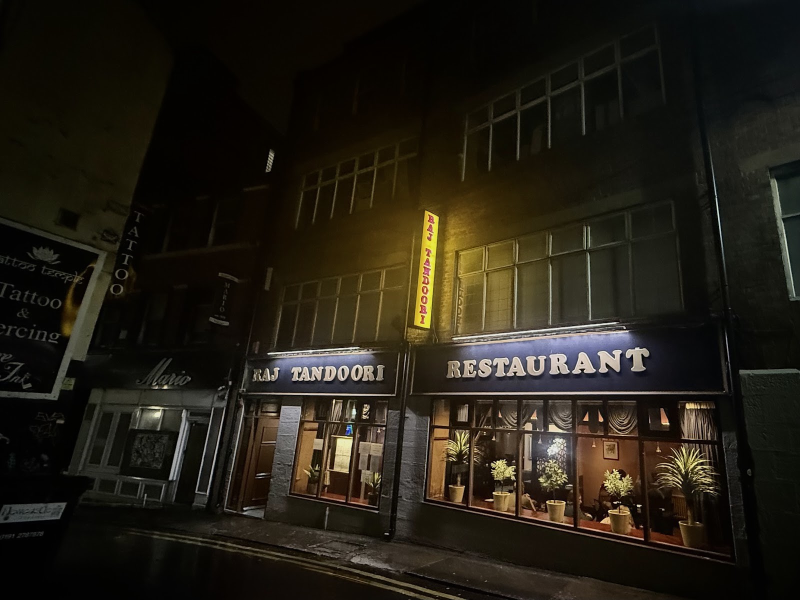 Raj Tandoori: the place