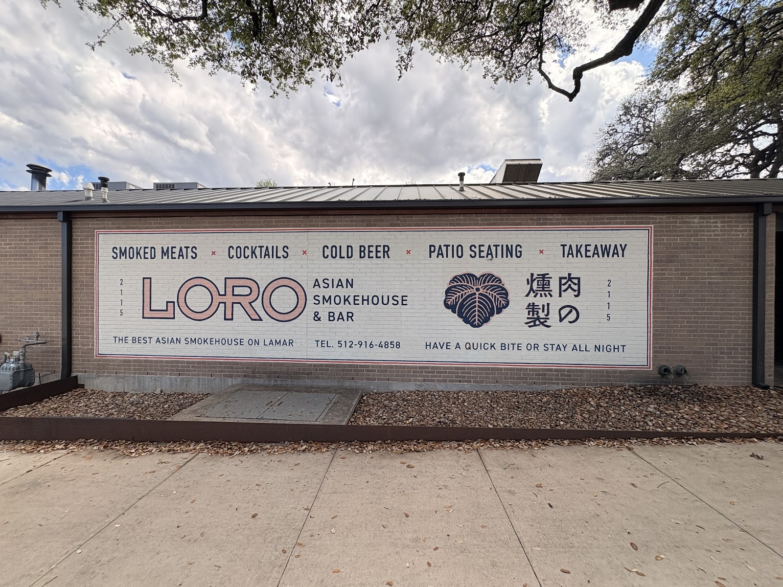 Loro Asian Smokehouse & Bar: the place