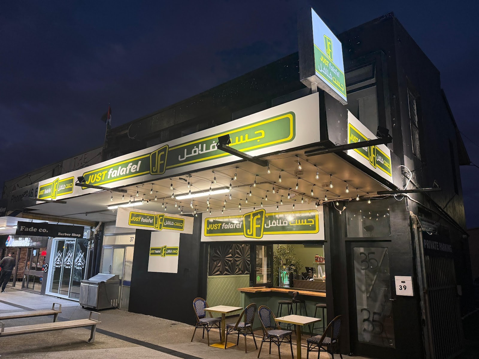 Just falafel: the place
