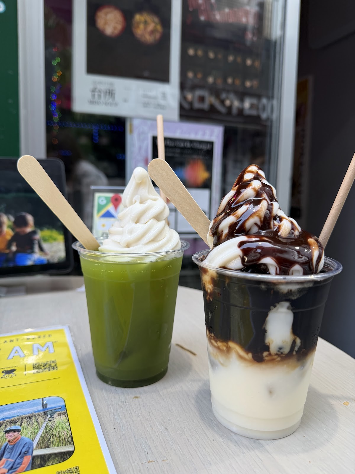 Ricecream Tokyo by BEAT ICE: food & drinks