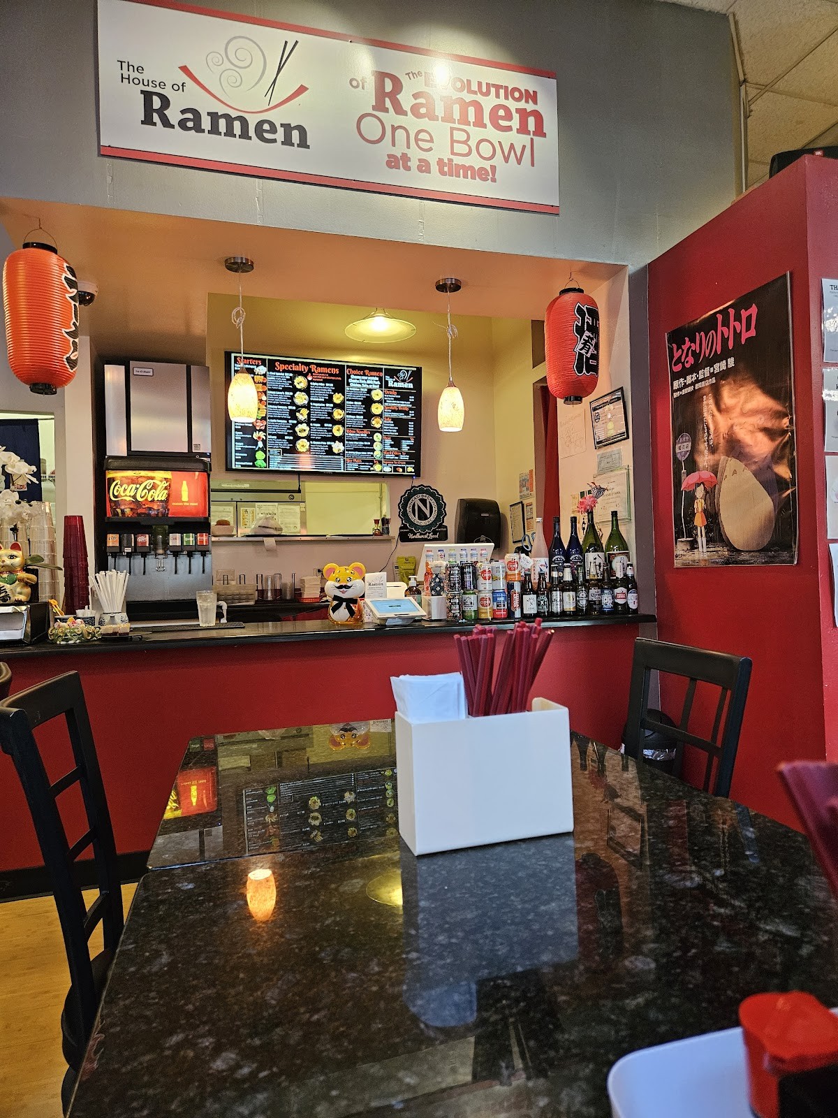 The House of Ramen PDX: the place