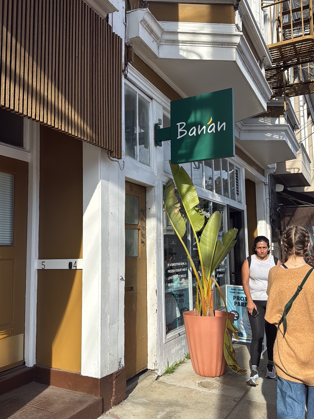 Banan - Noe Valley: the place