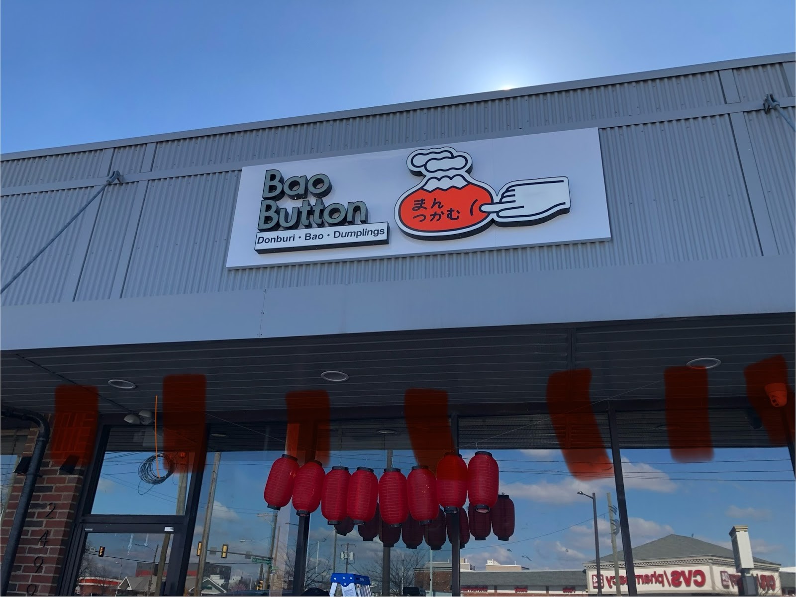 Bao Button: the place