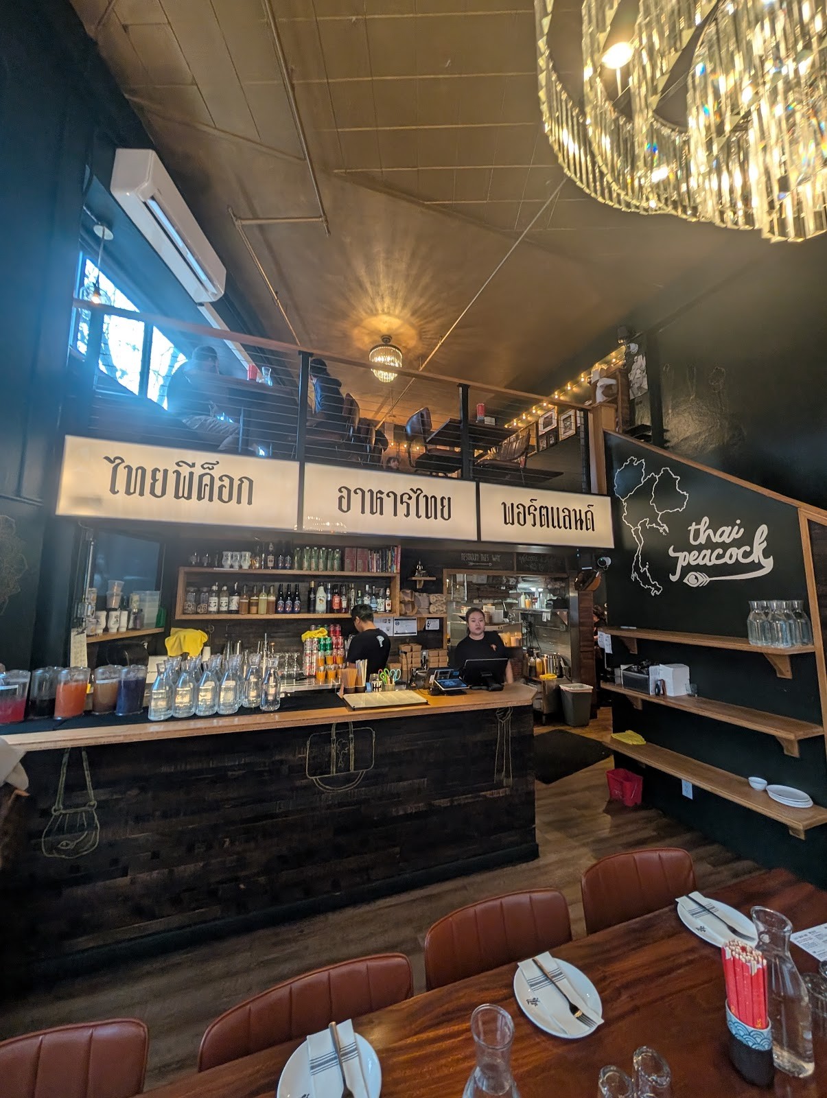 Thai Peacock - Thai Comfort Food: the place
