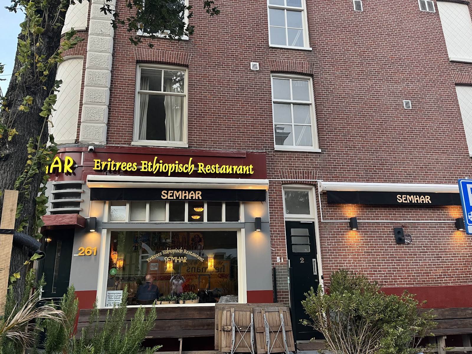 Restaurant Semhar: the place