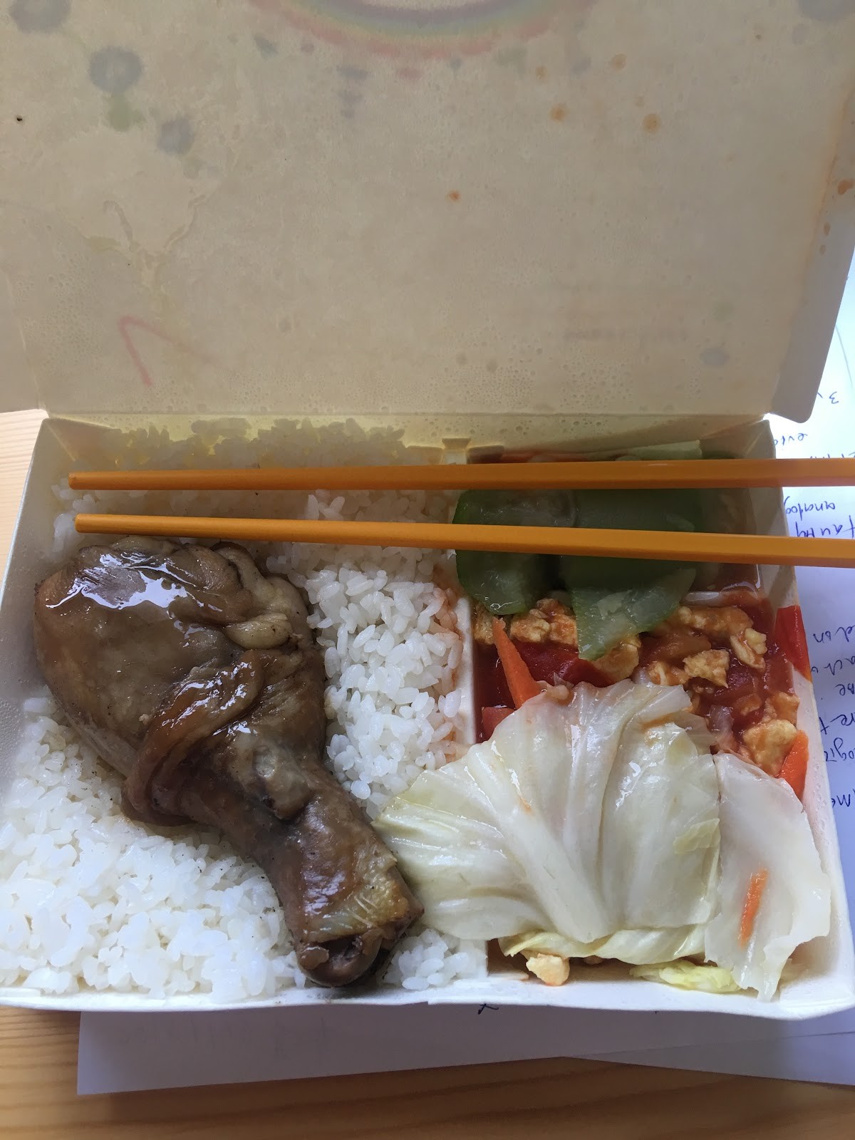 Zhide Vegetarian Food - 植德養生蔬食: food & drinks