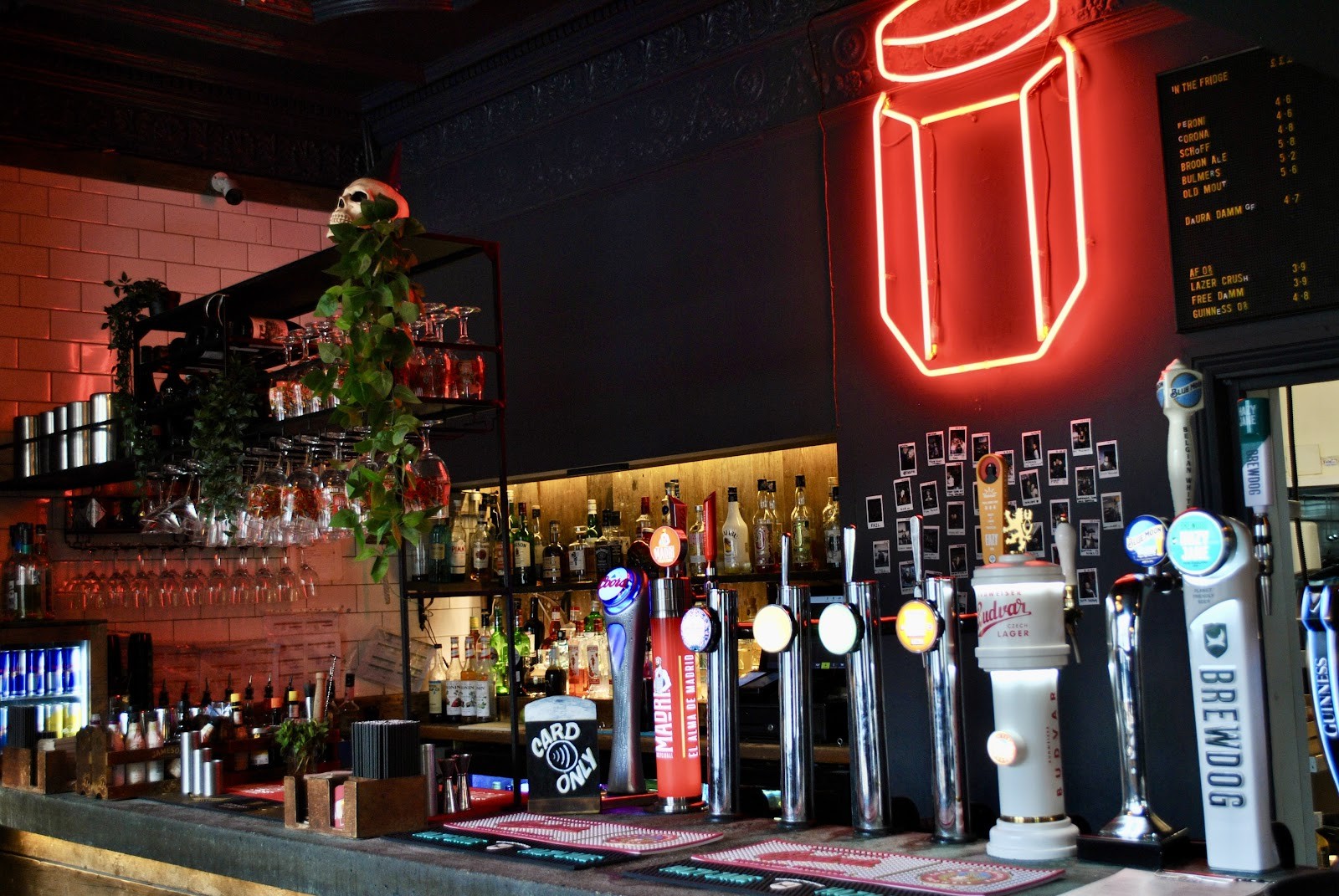 Jam Jar: the place