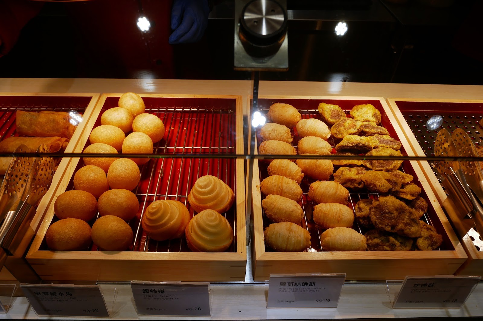Yangxin Tea House Mini: food & drinks
