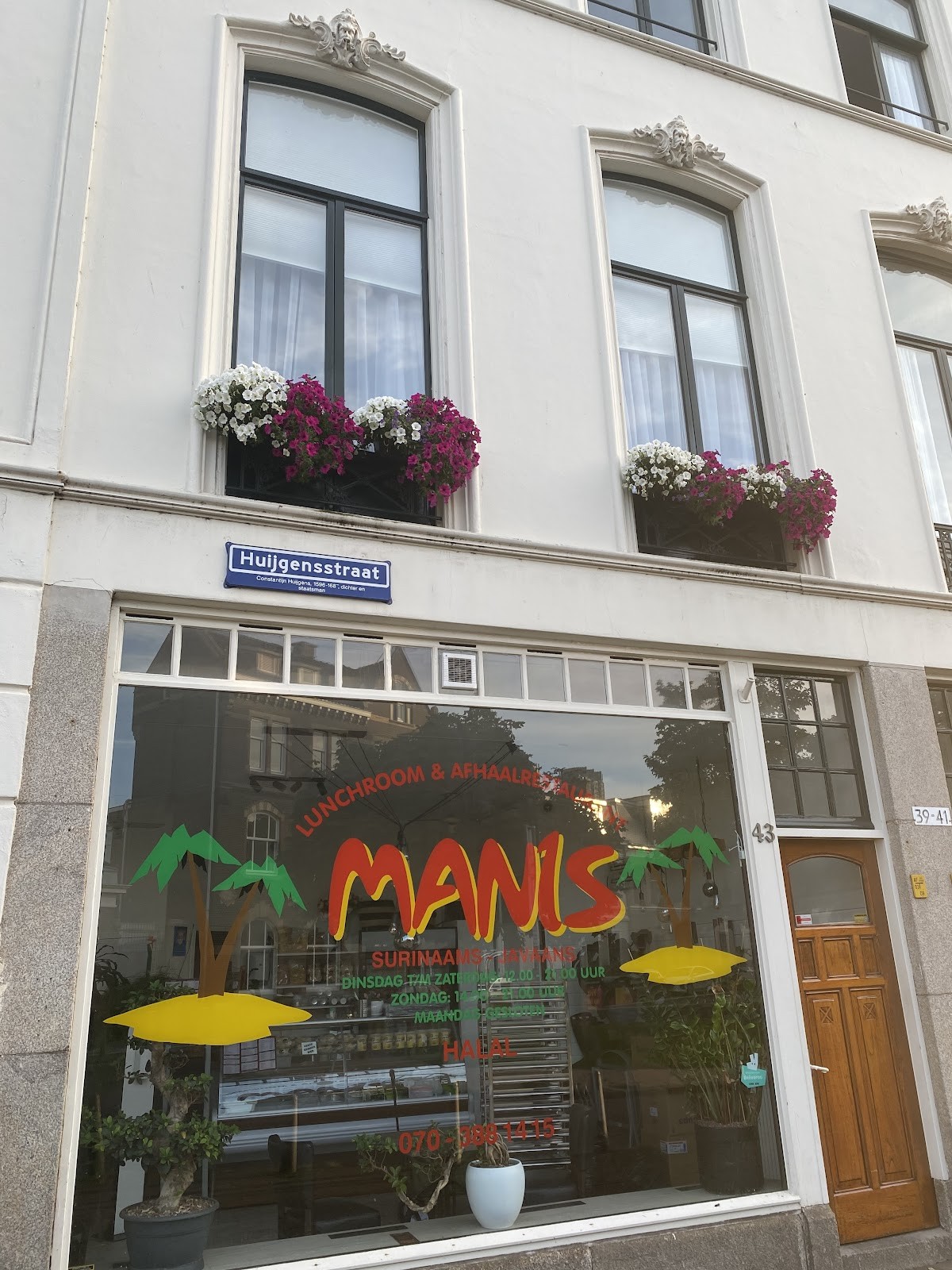 Manis: the place