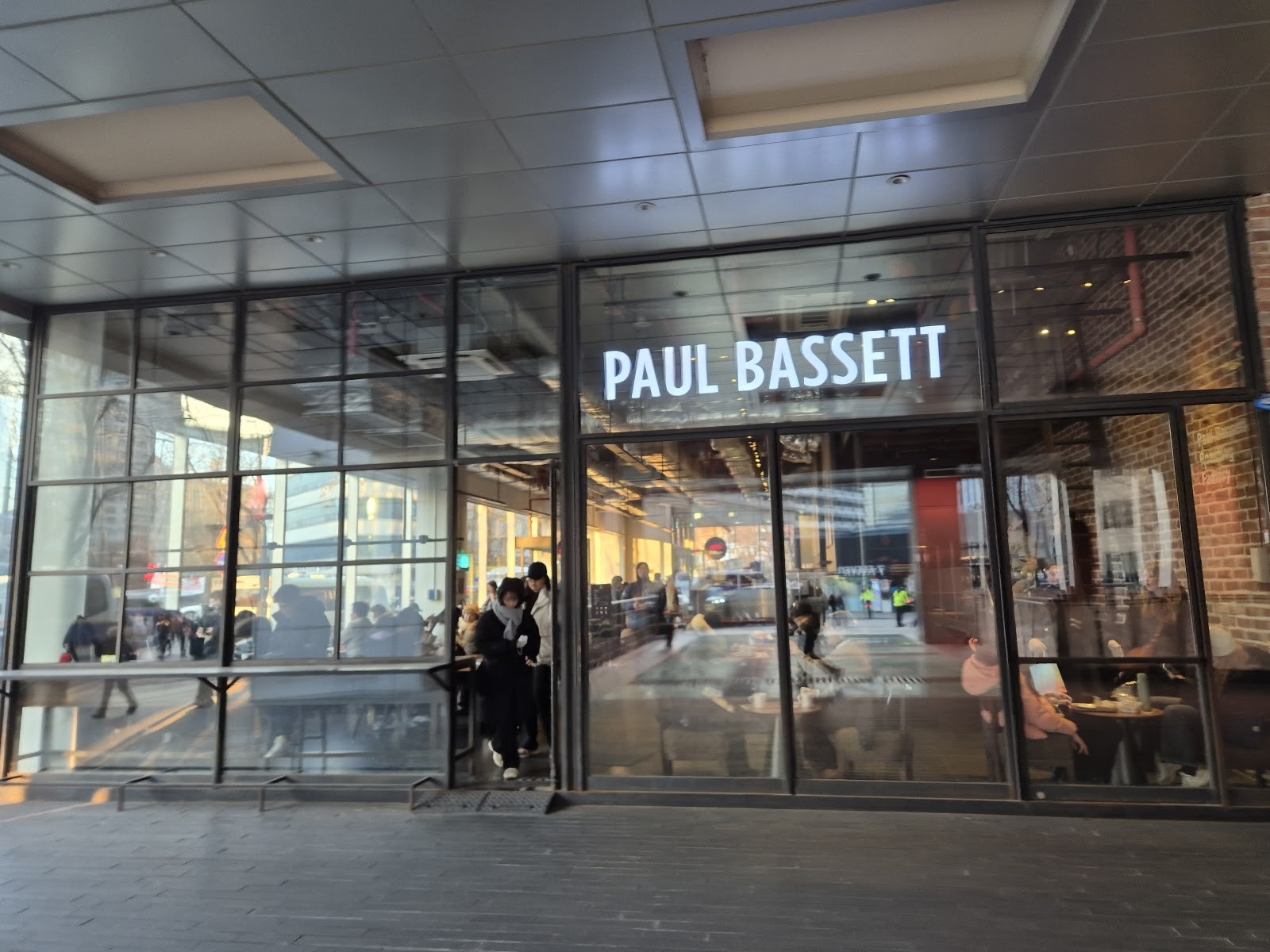 Paul Bassett Gwanghwamun: the place