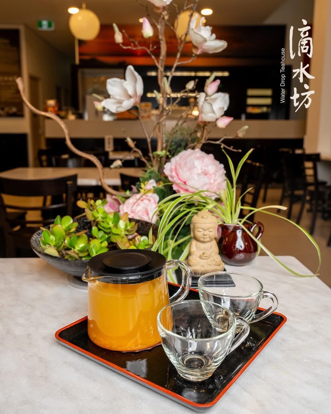 Er You Temple Tea House 佛光山尔有寺滴水坊: the place