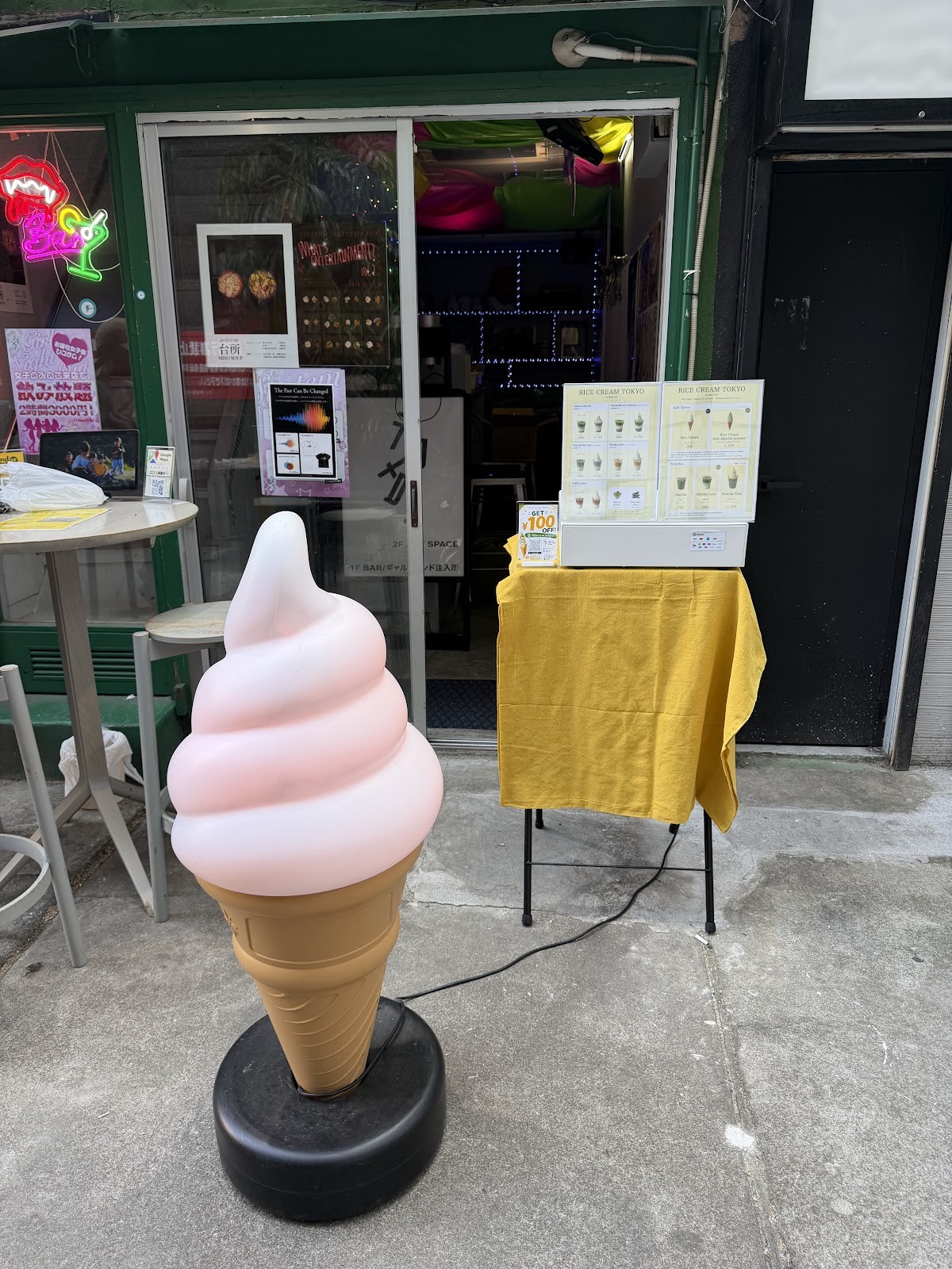 Ricecream Tokyo by BEAT ICE: the place