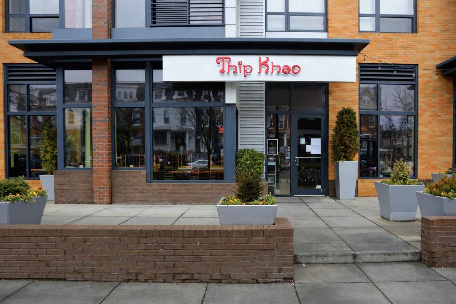 Thip Khao Restaurant: the place