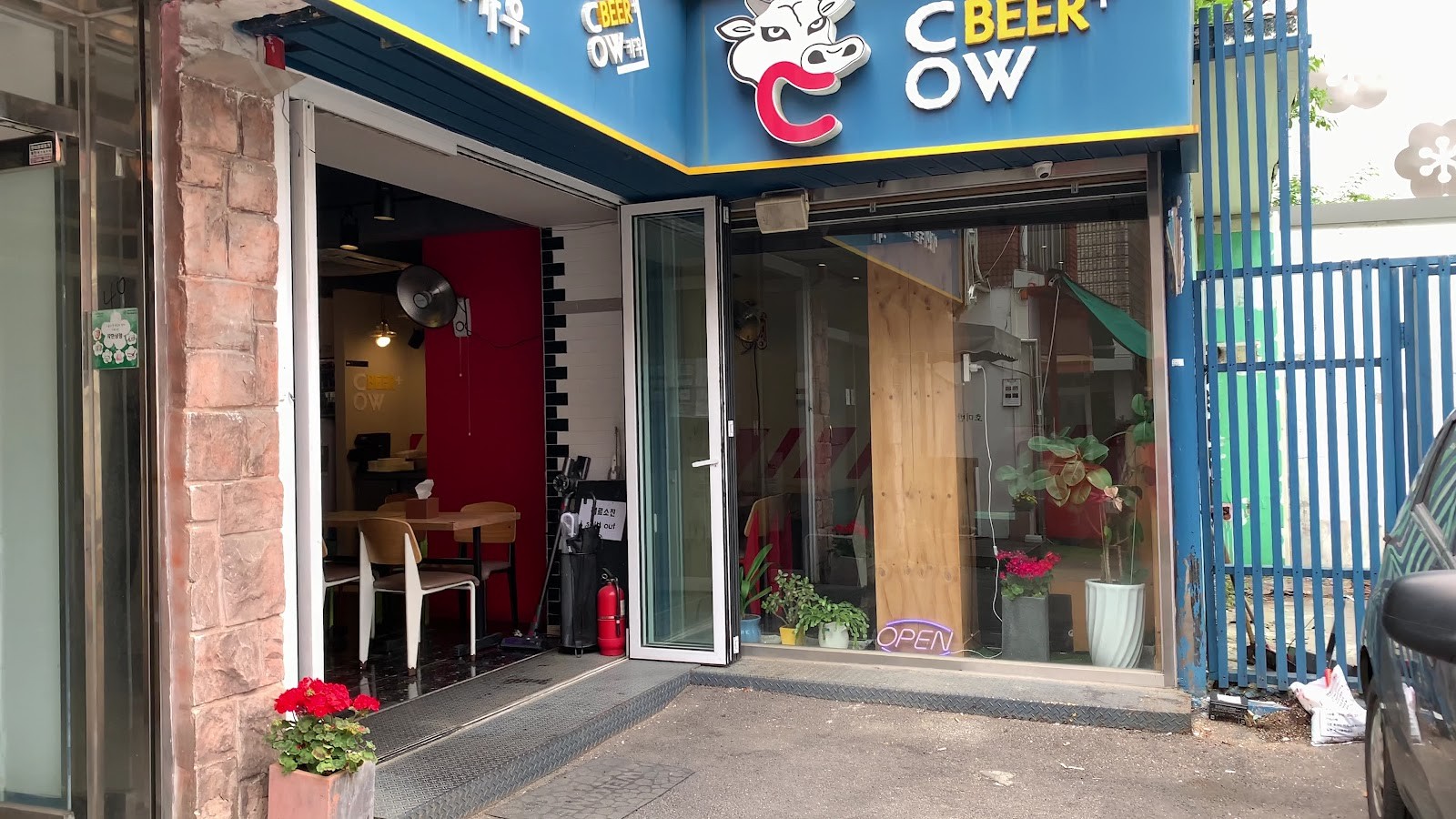 Cow Tteokbboki: the place