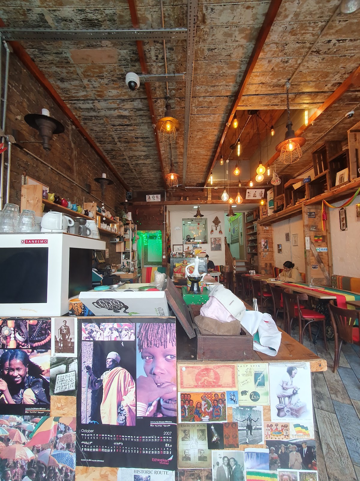 Enat Guada: the place