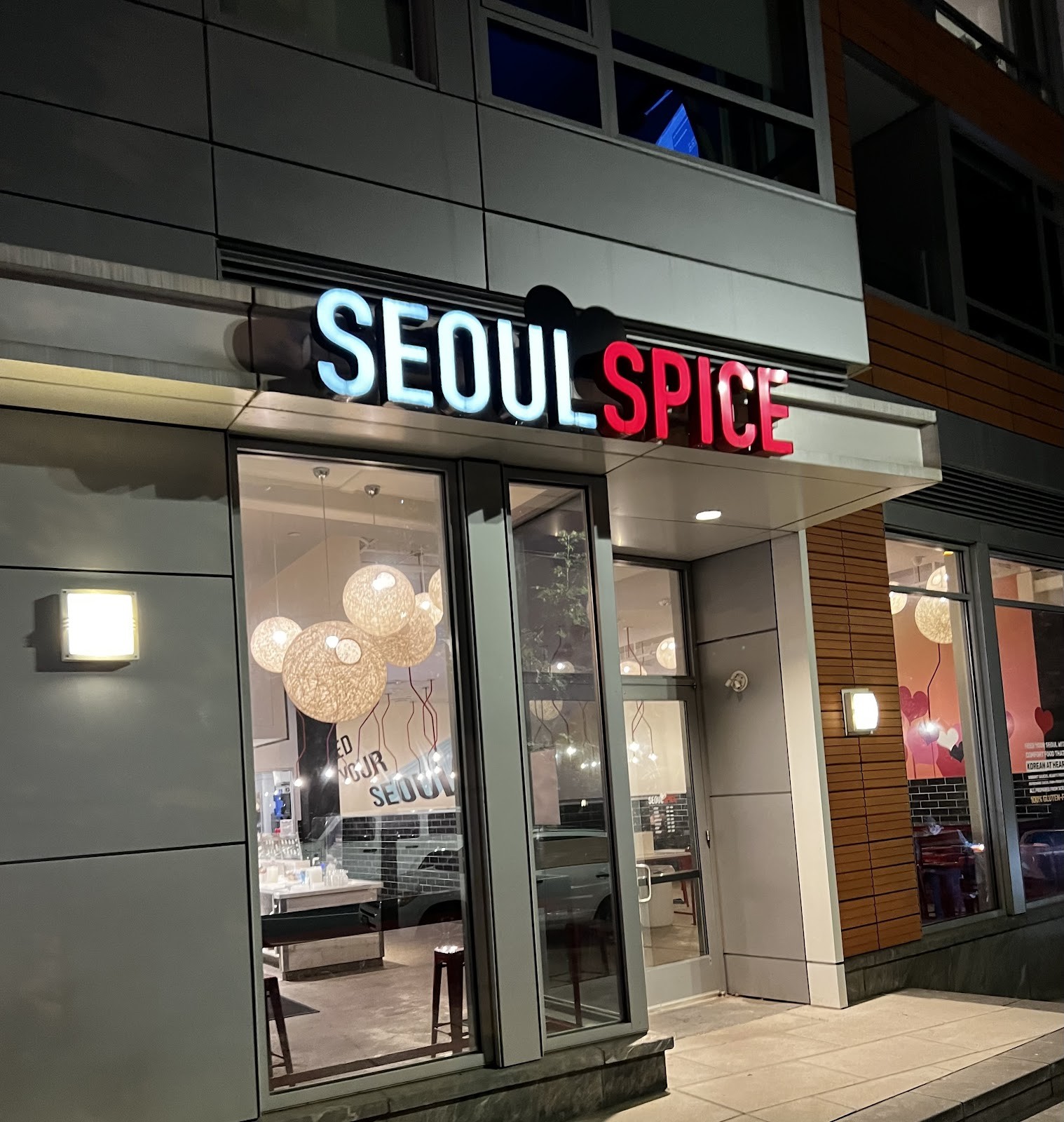 SeoulSpice: the place
