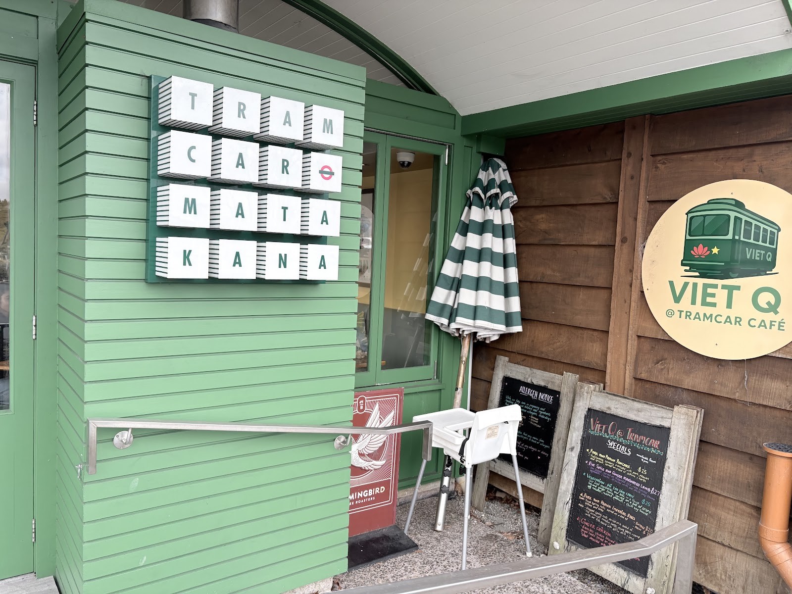 Tramcar Diner: the place