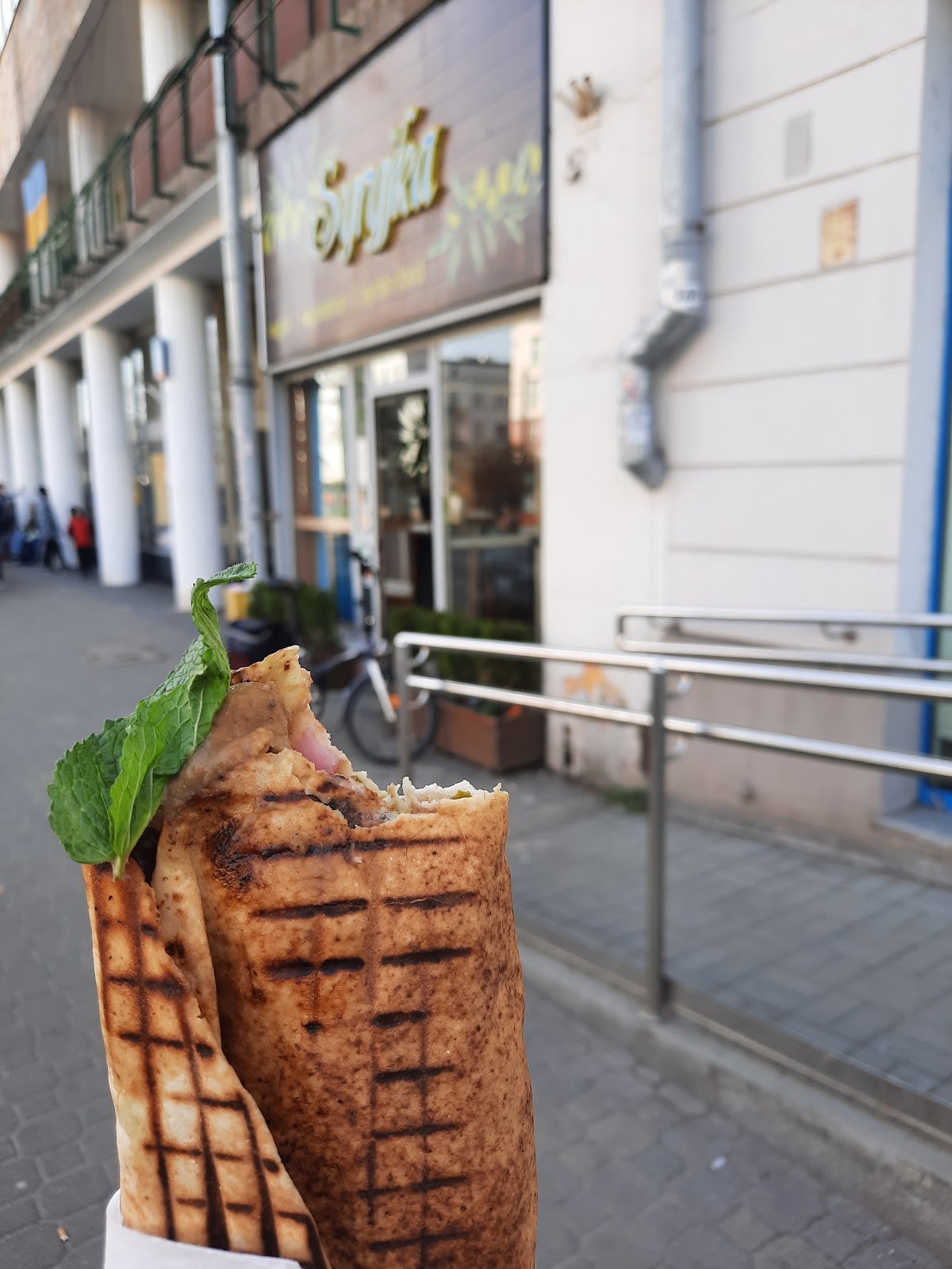 Syryjka: food & drinks