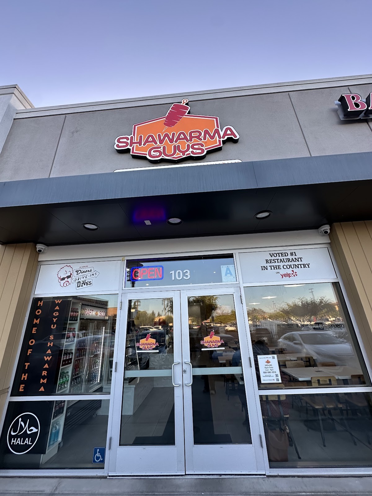 Shawarma Guys: the place