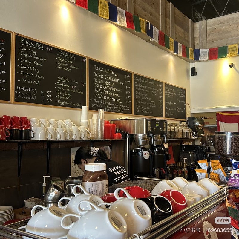 Himalayan Coffee House: photo 4