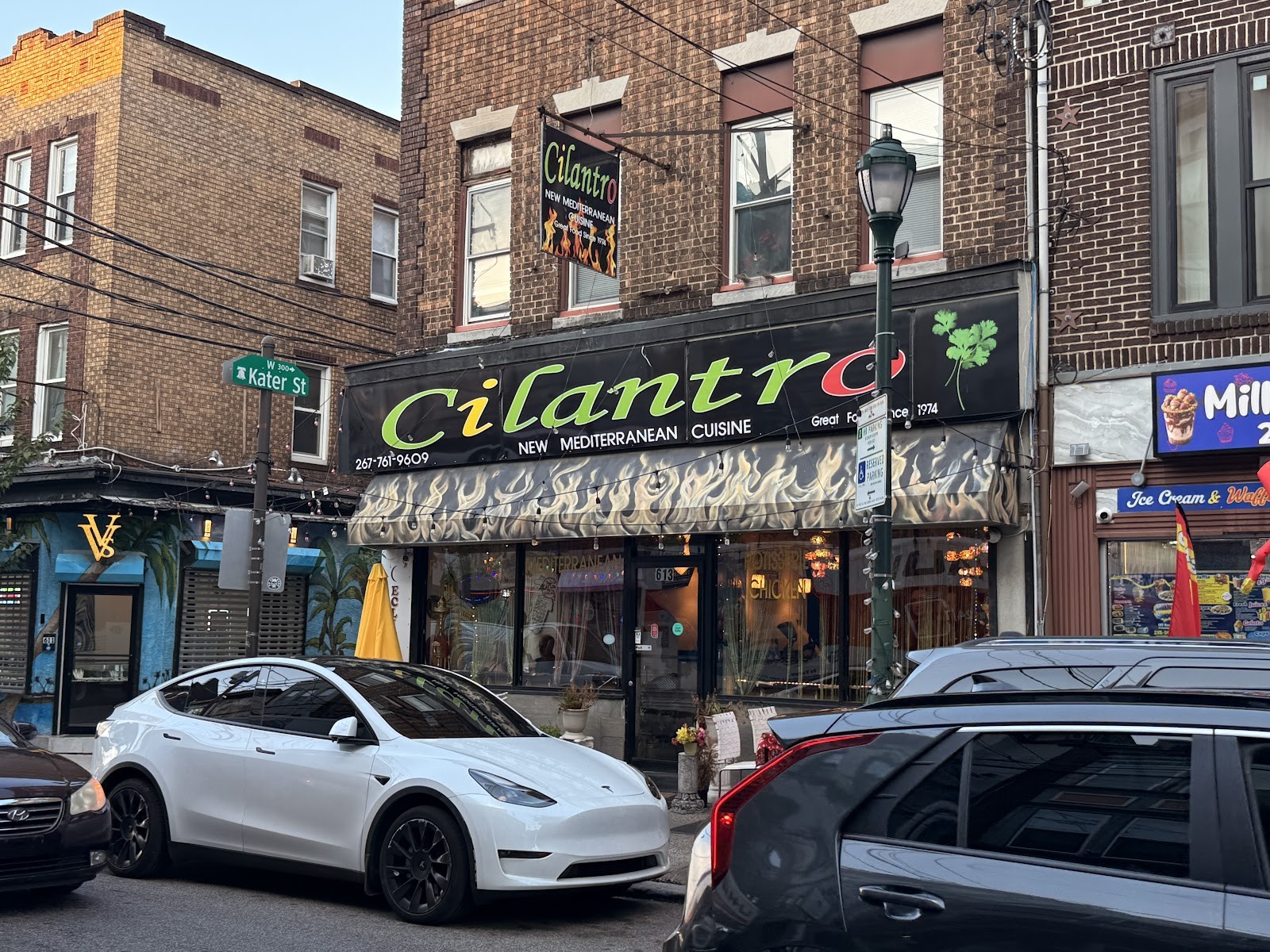 Cilantro Mediterranean Cuisine: the place