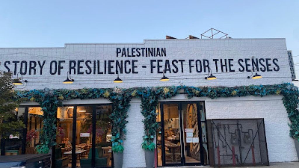 Ayat Staten Island: the place