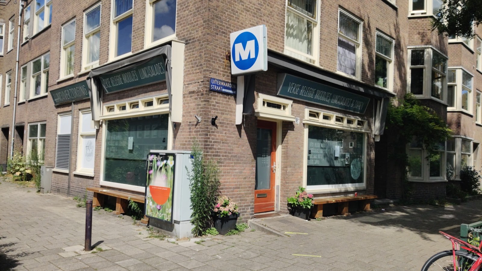 Everything for the Lunch: the place