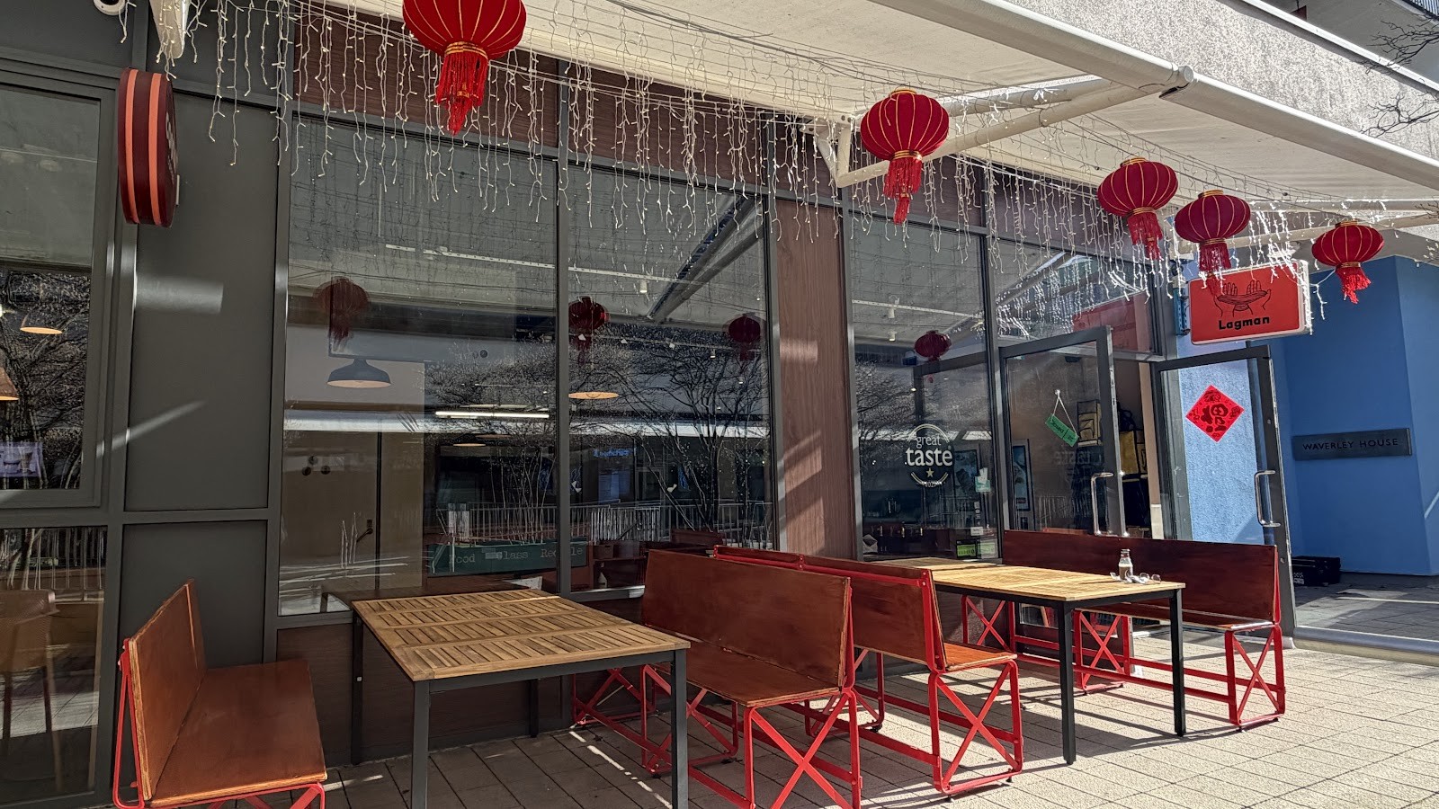 Lagman拉面: the place