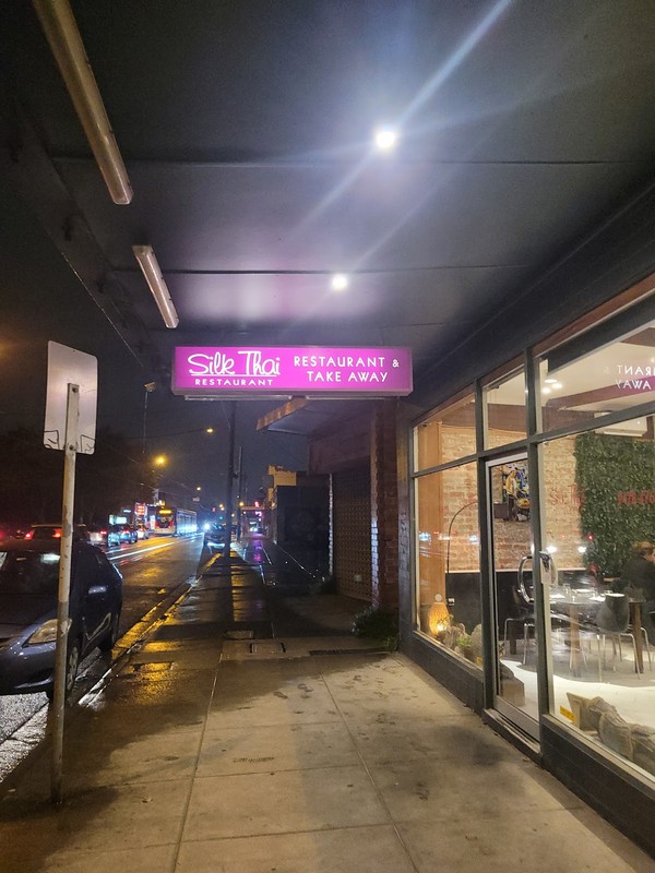 Silk Thai Restaurant: photo 4